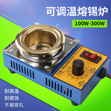 �a�tС�͹��I�h���{���⁼�⁈A���ֽ��a�tо21C150W��·�庸�a