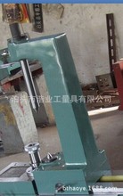 厂家 立式齿轮跳动检查仪 测量仪 规格全