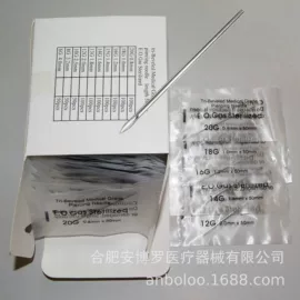 其他美妆工具;纹身工具;纹绣用品套装