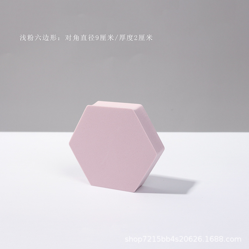 Cubo accesorios de fotografía ins Internet celebridad blanco geométrico tridimensional tiro apoyos decoración fotografía plataforma