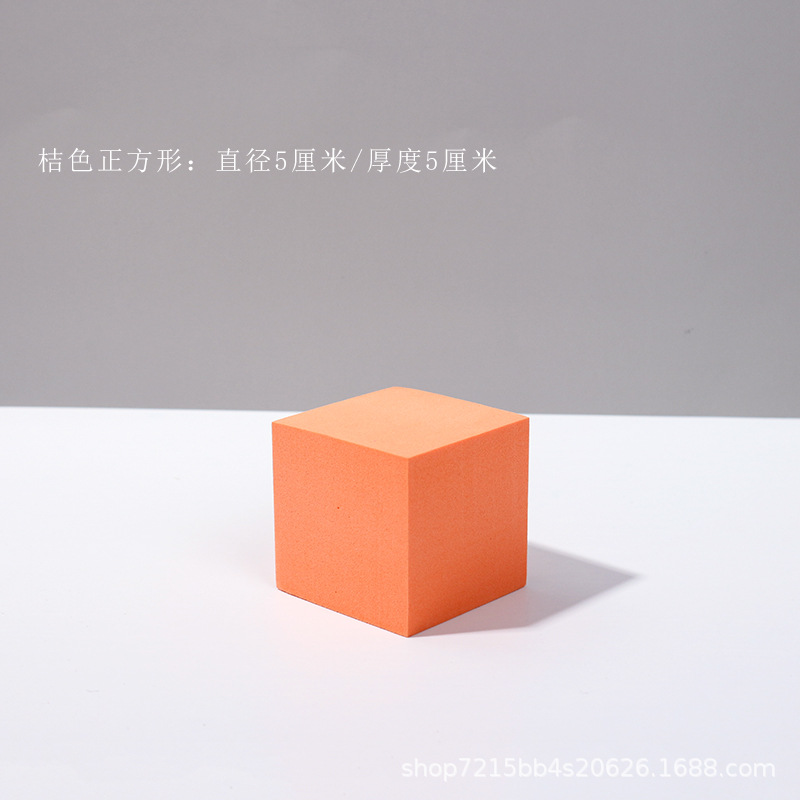 Cubo accesorios de fotografía ins Internet celebridad blanco geométrico tridimensional tiro apoyos decoración fotografía plataforma