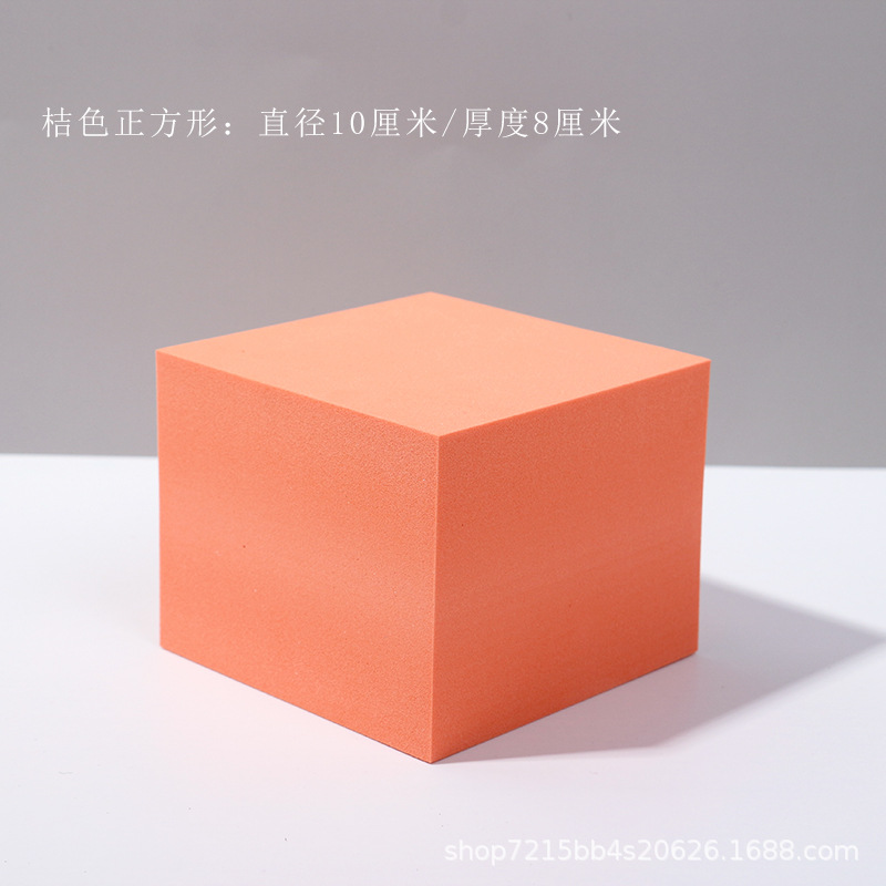 Cubo accesorios de fotografía ins Internet celebridad blanco geométrico tridimensional tiro apoyos decoración fotografía plataforma