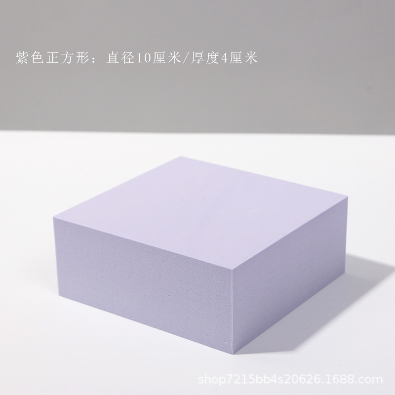 Cubo accesorios de fotografía ins Internet celebridad blanco geométrico tridimensional tiro apoyos decoración fotografía plataforma