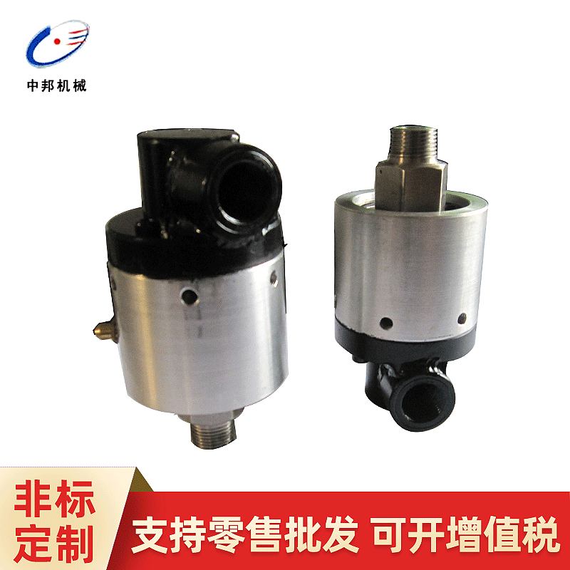 专业供应气动旋转接头多通路铝多行业适用铰接