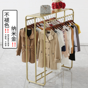 Light Luxury Clothing Store Hangers Floor Middle Island Rack Side Hanging Double Row Children's Clothing Shelf Wholesale Men's and Women's Clothing Display Rack