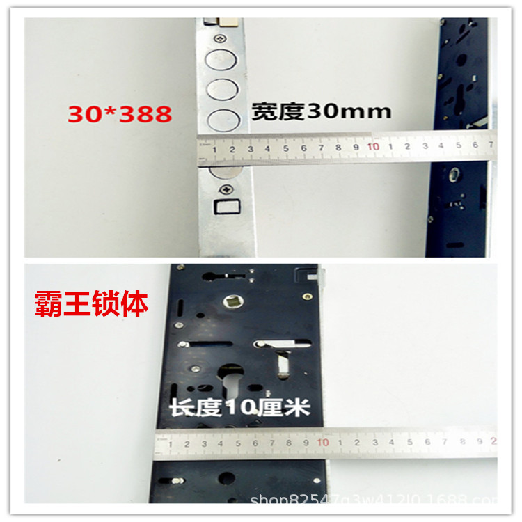 Buyang Wanjia puerta antirrobo cuerpo de la cerradura cilíndrica lengüeta de cobre cuerpo de la cerradura universal cuerpo de la cerradura de un solo agujero cerradura electrónica cuerpo de la cerradura de huellas dactilares al por mayor