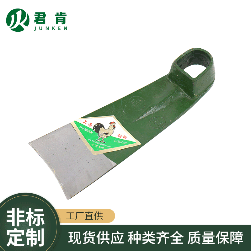 上海鸡牌锄3P锄头大号种菜锄头长柄挖笋宽锄条锄山羊牌