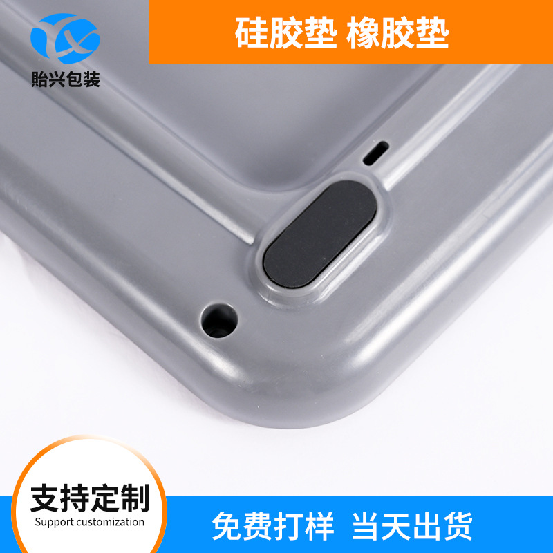 Almohadilla de silicona, fabricante de pegamento trasero negro, soporte para teléfono móvil transparente autoadhesivo, rejilla de goma redonda antideslizante, junta de silicona