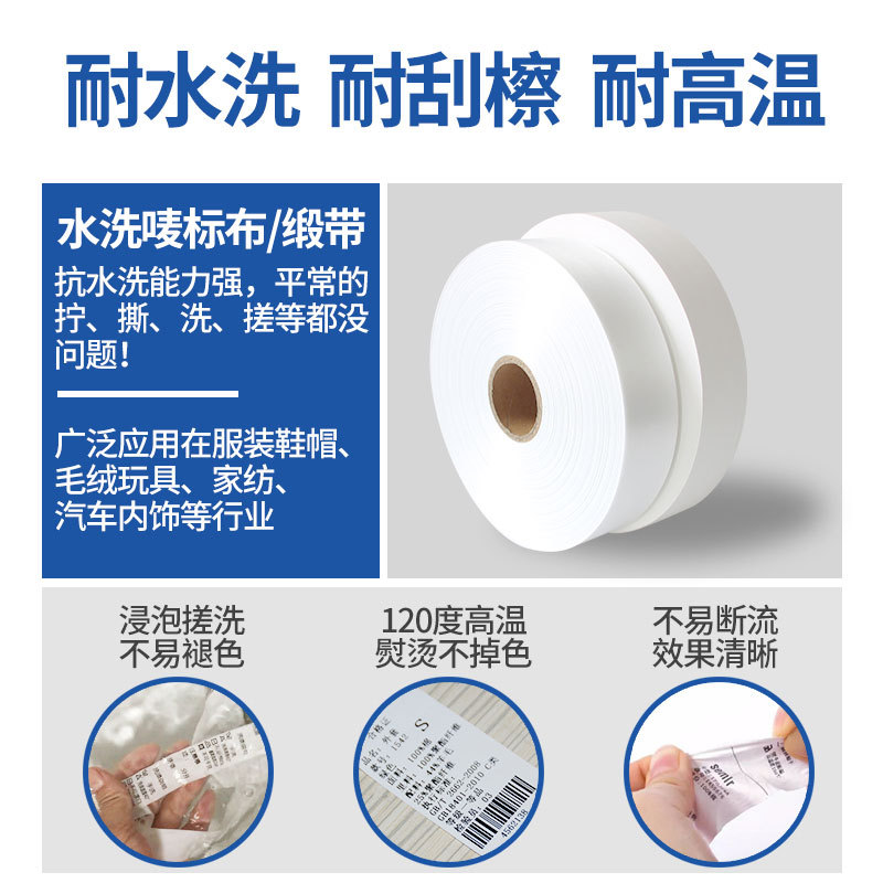 ��װ�̱�������ˮϴ��ϴ�Ӳ����̱����װЬ������ƽ���˿����ӡ