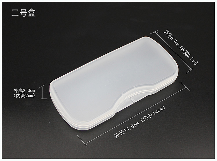 Caja de cartón blanco Oxford Zipper Glass Case PVC Botón Caja de gancho Caja de gafas de sol resistente a la compresión Accesorios de caja plegable 1