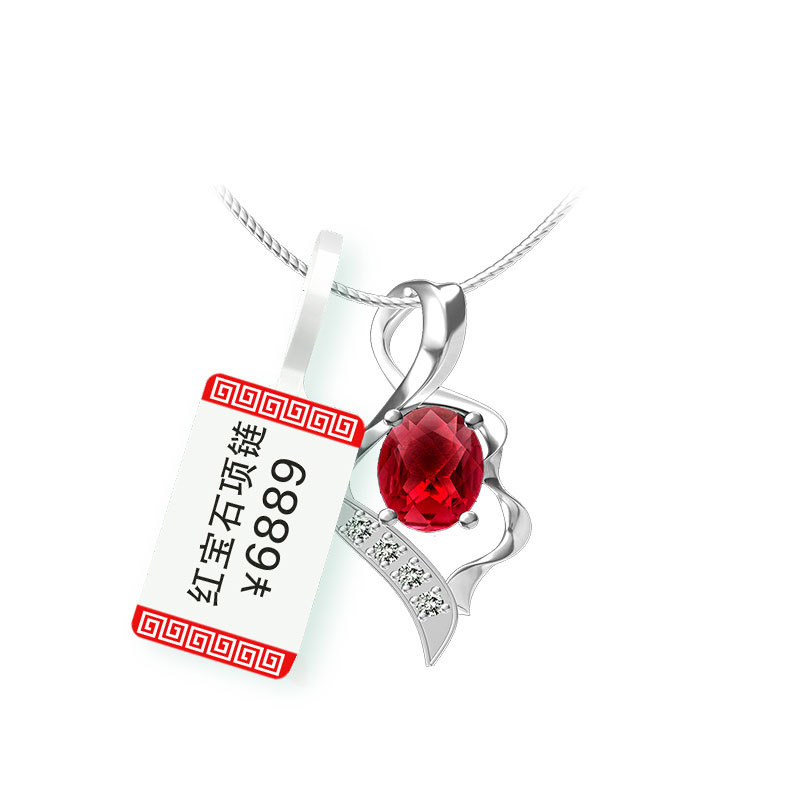 �鱦�۾�������Ƽ۸��ǩ����ʳƷ������Ʒ���볬�м�ǩ��ӡֽ