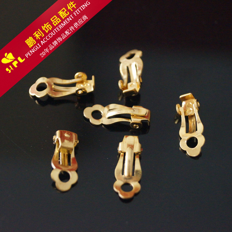 67/ Copper ear clip with three-sided base, small size, for non-pierced ears, DIY jewelry accessories, Pengli