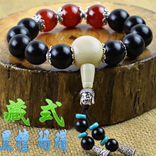 ���ڷ��޺�̴��� ����Ȼ�t��� ��ʽ��� ̴ľ��ʯ�������