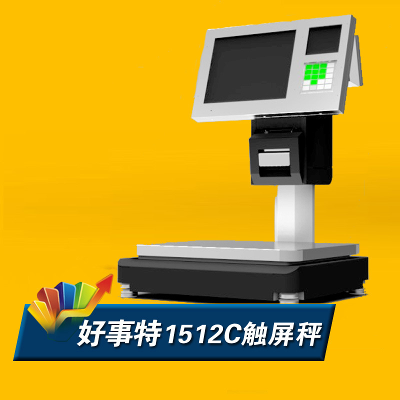 超时水果零食双屏触摸屏电脑PC收银机秤称 POS一体电子收银秤批发