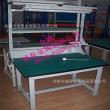 湖州車間維修工作台裝配台流水線檢驗台重型工作台防靜電鉗工台