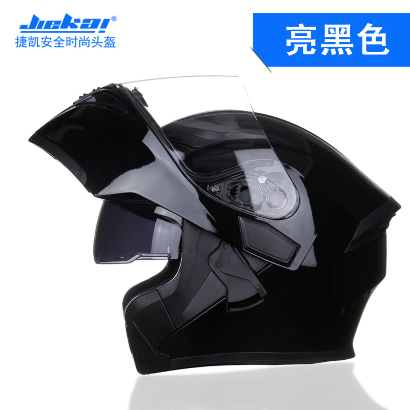 블랙 밝은 블랙