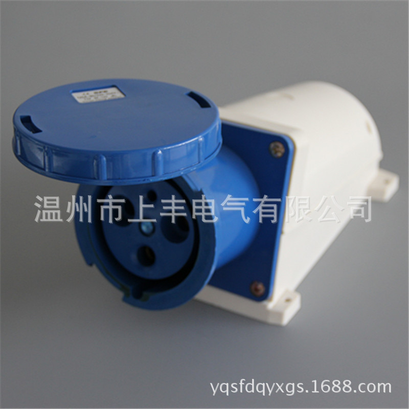 SFE温州上丰工业防水插头 明装插座 63A 3孔 SF-133