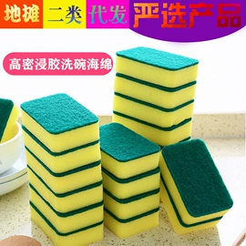 多用途清洁剂;防虫防蛀;营养液