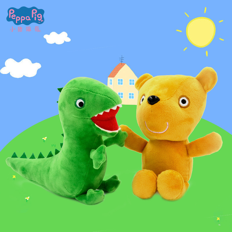 Authentic Authorized Peppa Pig Teddy Plush Doll George's Mr. Dinosaur Doll Toy Birthday Gift