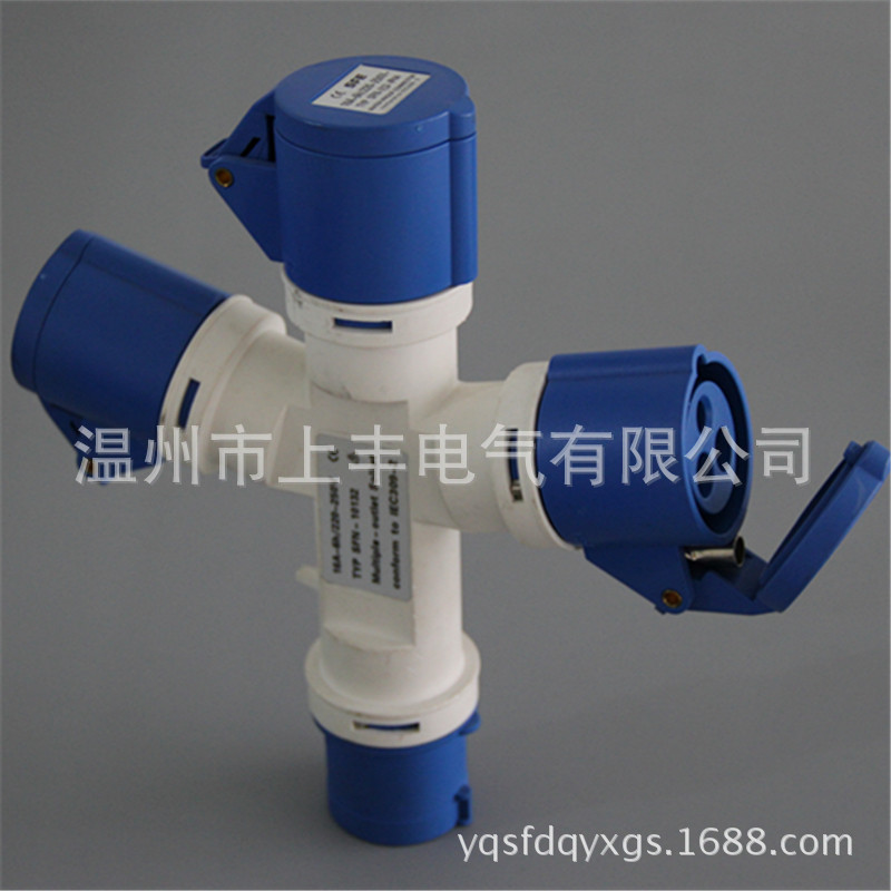 SFE温州上丰新型一分三多功能防水插座 16A/3孔  SFN-1013
