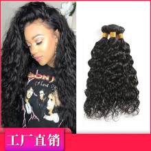 l^l10A brazillian water wave human hair bundles