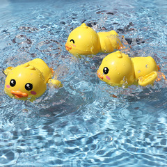 Baby bath toys: children's water play ducklings, baby yellow ducklings, turtles—swimming toys for boys and girls.