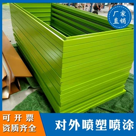 防护栏;建筑护栏;喷涂加工