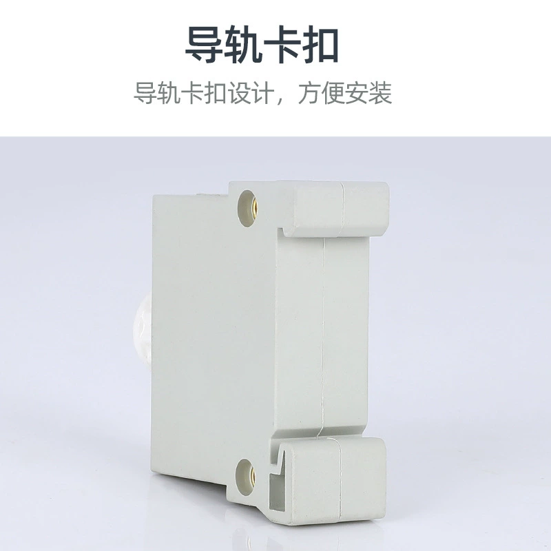 Спиральное соединение базы RL8B/R026/RL98-16 Ceramic fuse tube base Shanghai Feng D01 точка плавления