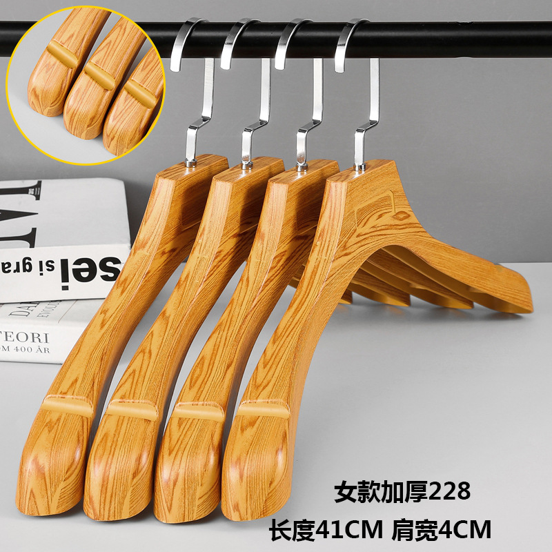 여성용 228 모조 목재