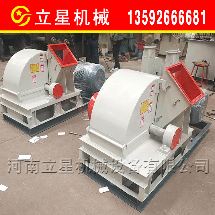 移动式小型树枝粉碎机圆木边角料木屑机苹果树葡萄枝碎枝机