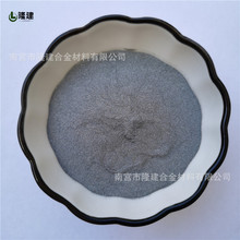 厂家供应碳化钨/微米碳化钨粉/粉末冶金碳化钨/硬质合金碳化钨