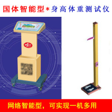 ���w��  �����w�؜yԇ�x  һ�w�����w�|����tԺ�WУ��Ӝy���x