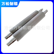 单面机瓦楞辊 碳化钨内吸瓦楞辊  合金瓦楞辊精密印刷机耐用胶辊