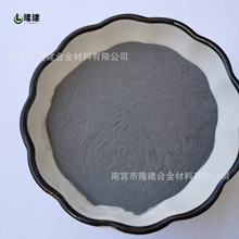 厂家供应硼粉/ 纯硼粉/ 单质錋粉/ 高纯錋粉/ 工业级硼粉