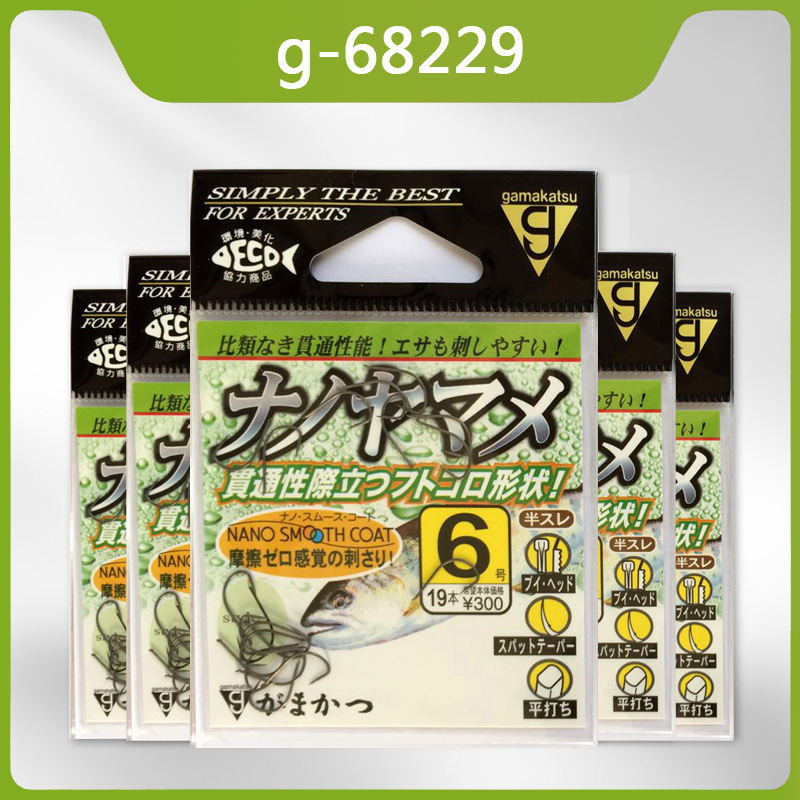 Gamma card Gamakats fishhook 68229 thin strip wild fishing carp hook half barbed high strength penetrating white strip