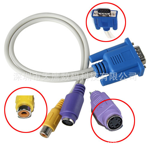 VGA to AV VGA to S-VIDEO terminal line TV computer to TV Line VGA to S-Video VGA to AV VGA to S-VIDEO terminal line TV computer to TV Line VGA to S-Video