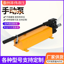 �߉��ք�Һ���� ��yʽ�͉���С�͉�����Һ���քӱ�Һ���ͱ�����