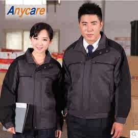 跨进爱伊凯尔工作服棉衣棉袄劳保服加棉冬季劳保服上衣工装工作服