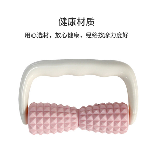 Roller massager two-wheel roller massager new roller massager massage stick slimming leg massage wheel leg slimming device