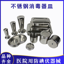 �����з��P���P���е�P�бP�tԺ�Ӻ��޻���ș������Ͳ���P���P