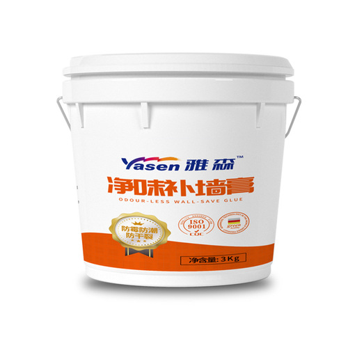 Yasen 3kg repair putty wholesale one-piece white wall repair paste household barreled wall repair paste