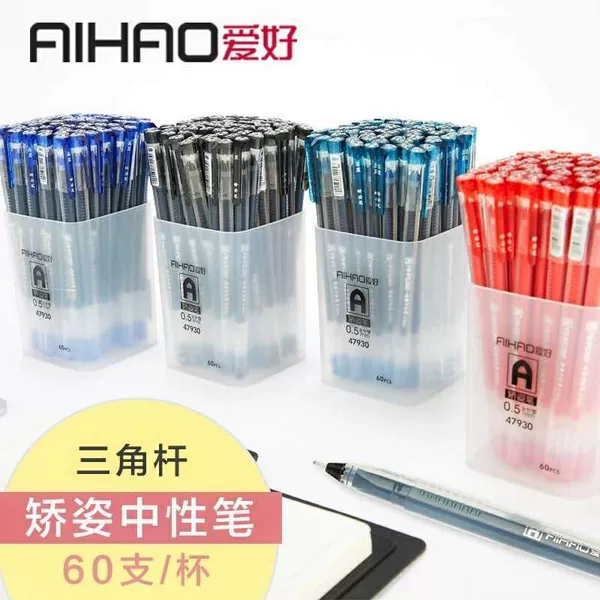 Hobby posture triangle bar large capacity simple gel pen disposable 0.5 full needle tube office sign pen 47930