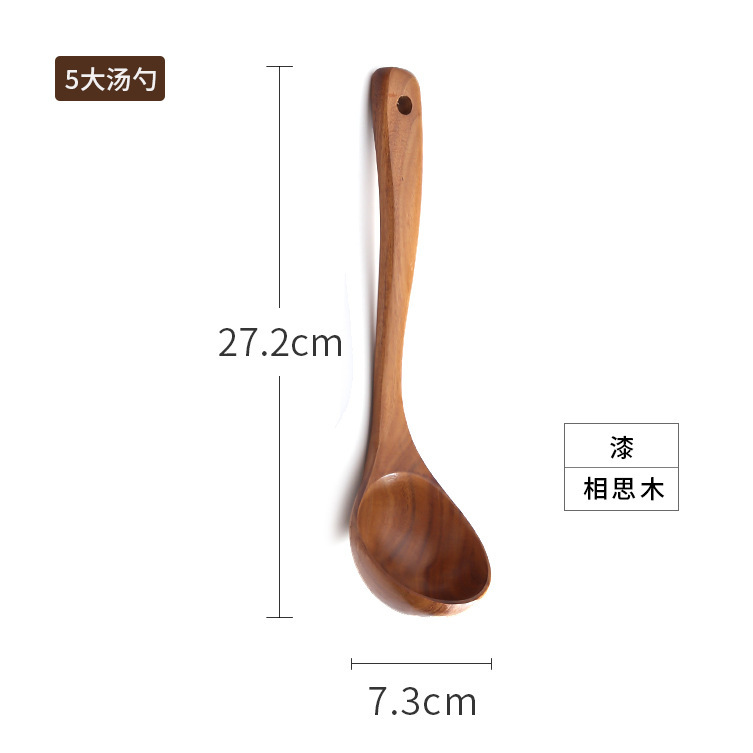 5 큰 숟가락