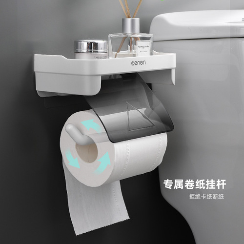Toilet paper holder, face towel paper roll holder, plastic bathroom tissue toilet waterproof kitchen paper holder storage