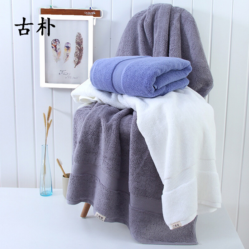 Kuaishou and Douyin Same Style Hotel White Pure Cotton Bath Towel Thickened Lint-Free Cotton B&B Gift Embroidered with Words Kuaishou and Douyin Same Style Hotel White Pure Cotton Bath Towel Thickened Lint-Free Cotton B&B Gift Embroidered with Words