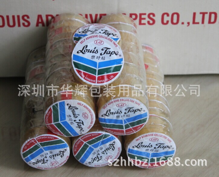供应文具胶纸,LOUIS(乐时贴）易撕胶带