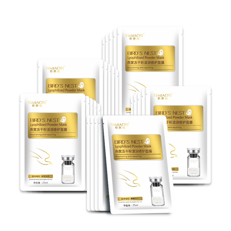 Moisturizing nutritious monolithic face mask for breastfeeding