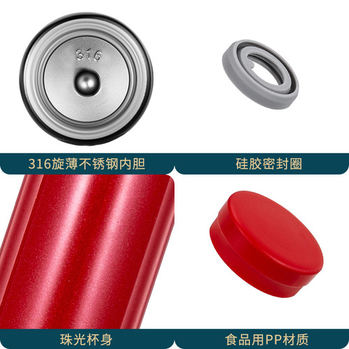 Dilebel 316 stainless steel portable cup mini pocket cup portable compact water cup female student thermos cup