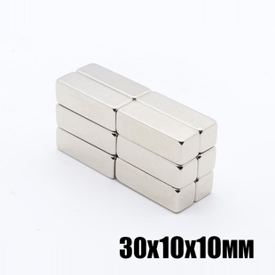F30X10X10ϡ���� �������F�S�F������� �l�η��K���F30*10*10
