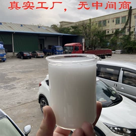 其他水处理;消泡剂;净水絮凝剂